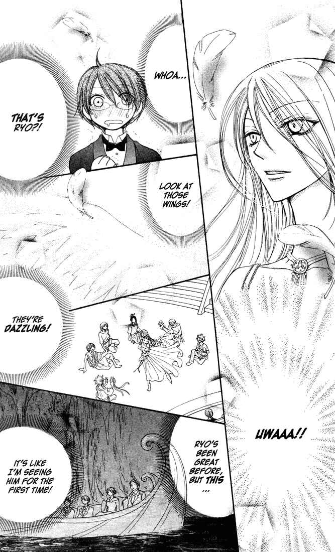 Page 36 Chapter 34 Penguin Kakumei
