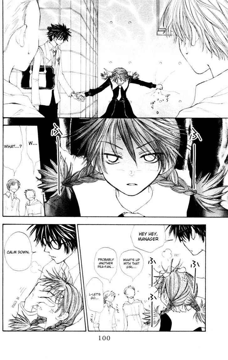 Page 12 Chapter 23 Penguin Kakumei