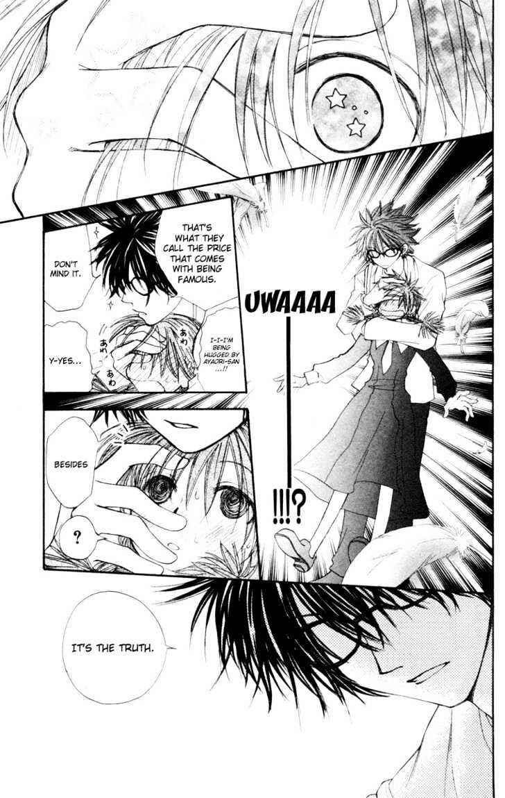 Page 13 Chapter 23 Penguin Kakumei