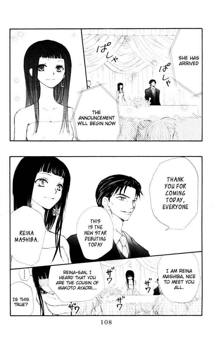 Page 19 Chapter 23 Penguin Kakumei