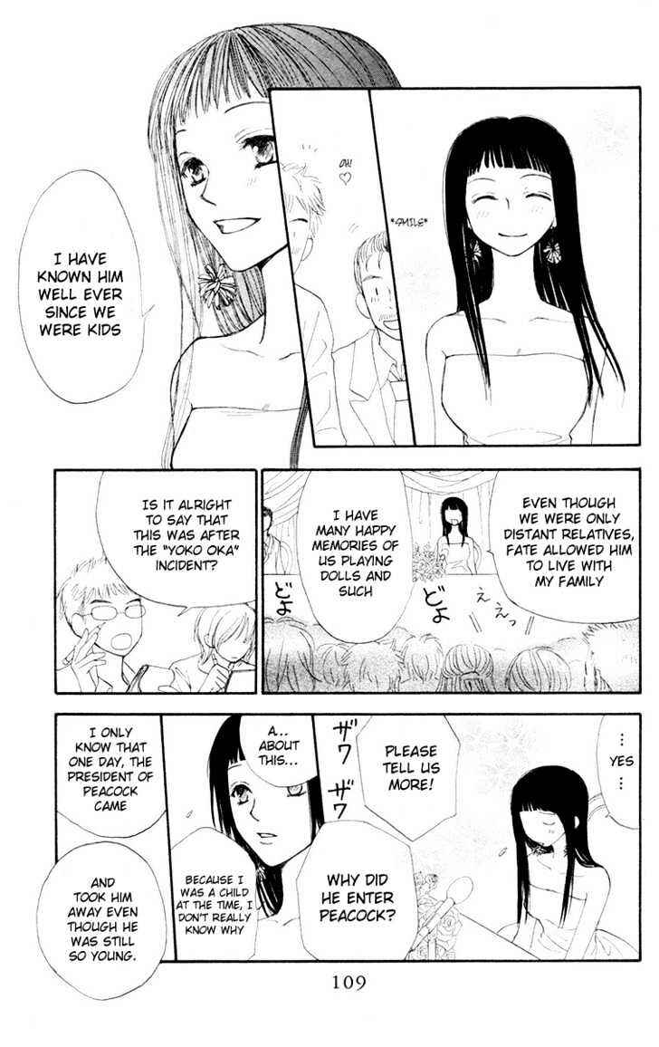 Page 20 Chapter 23 Penguin Kakumei