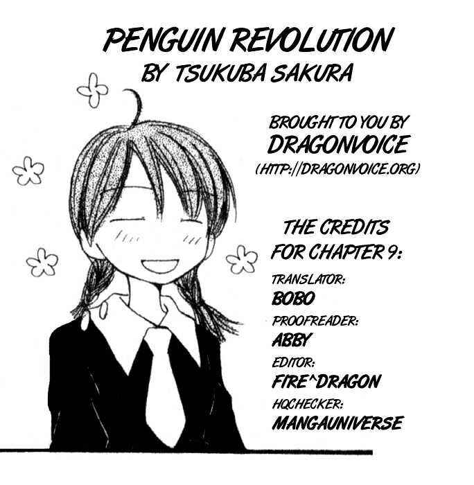 Page 1 Chapter 9 Penguin Kakumei