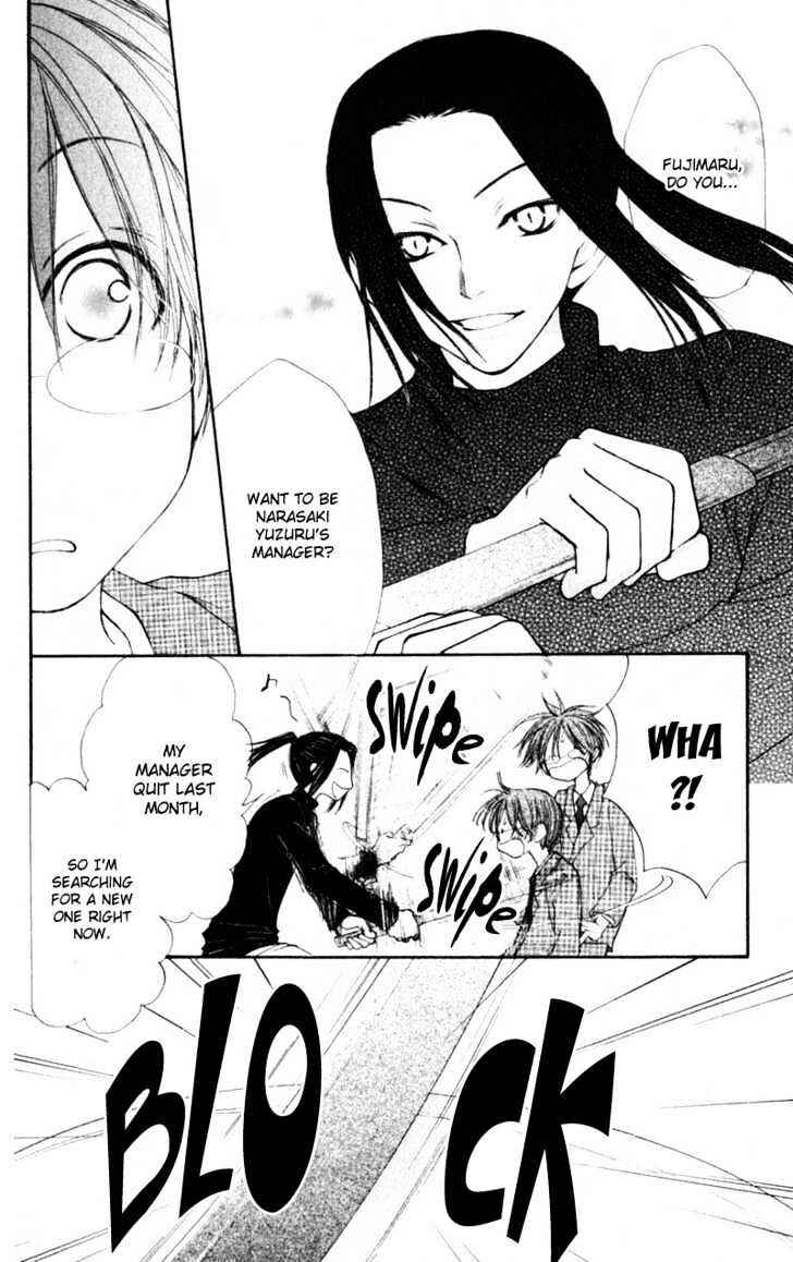 Page 11 Chapter 9 Penguin Kakumei