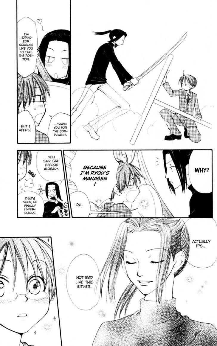 Page 12 Chapter 9 Penguin Kakumei