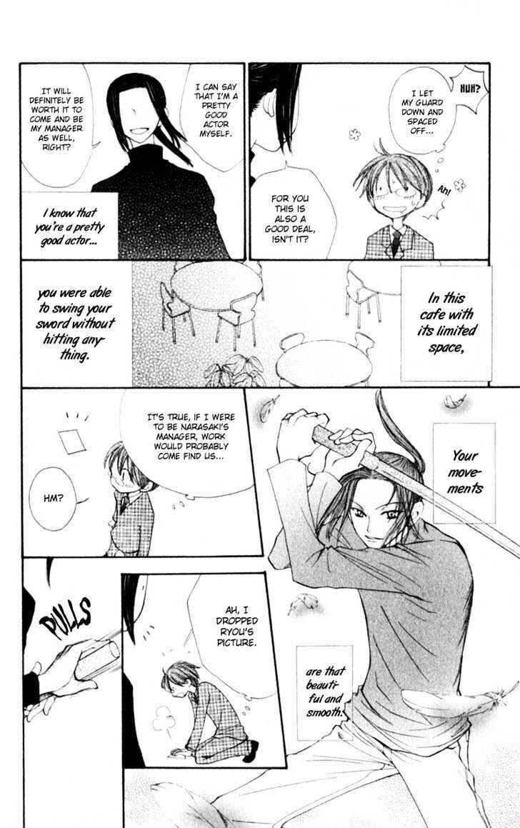 Page 13 Chapter 9 Penguin Kakumei