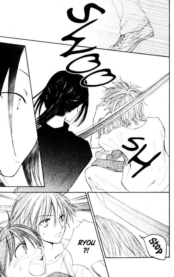 Page 14 Chapter 9 Penguin Kakumei