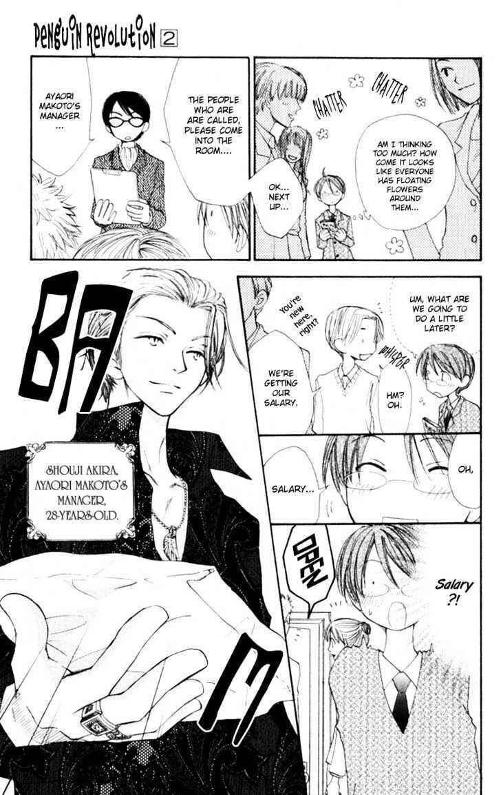 Page 18 Chapter 9 Penguin Kakumei