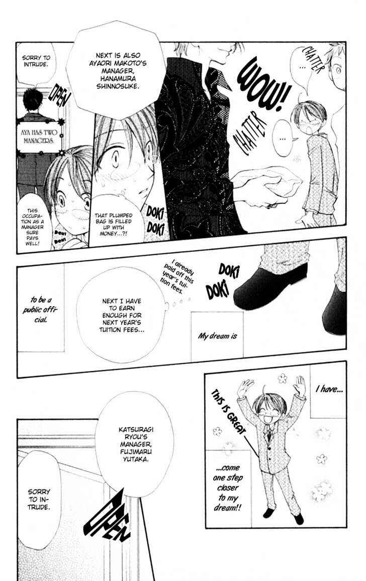 Page 19 Chapter 9 Penguin Kakumei