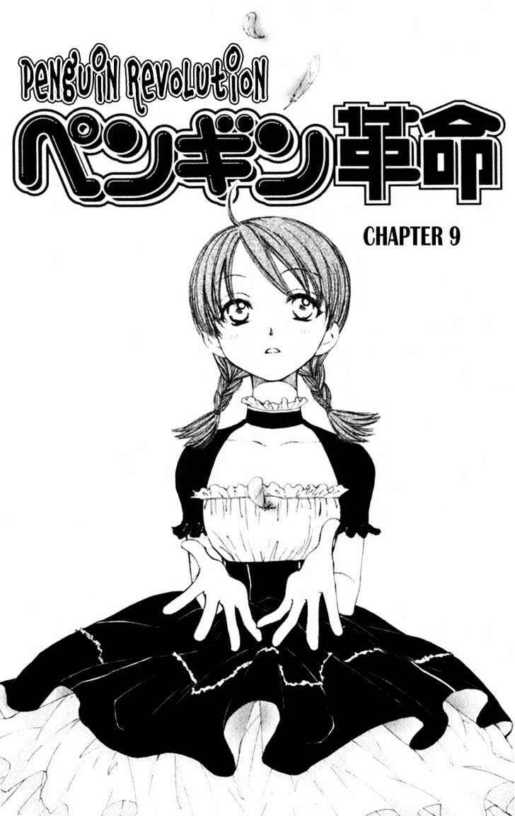 Page 2 Chapter 9 Penguin Kakumei
