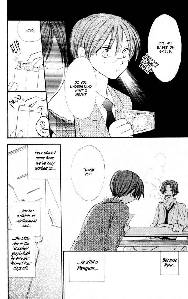 Page 21 Chapter 9 Penguin Kakumei