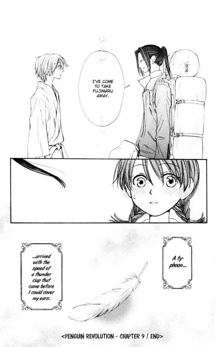 Page 32 Chapter 9 Penguin Kakumei