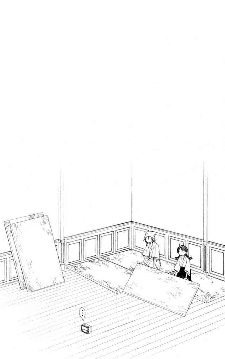 Page 33 Chapter 9 Penguin Kakumei