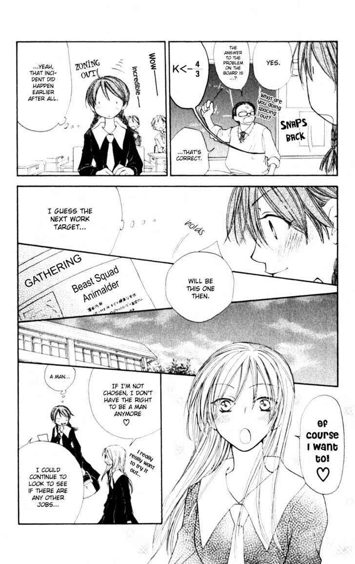 Page 7 Chapter 9 Penguin Kakumei