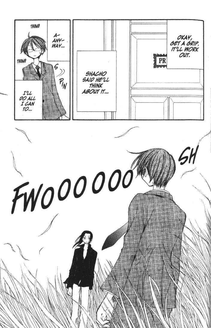 Page 12 Chapter 13 Penguin Kakumei