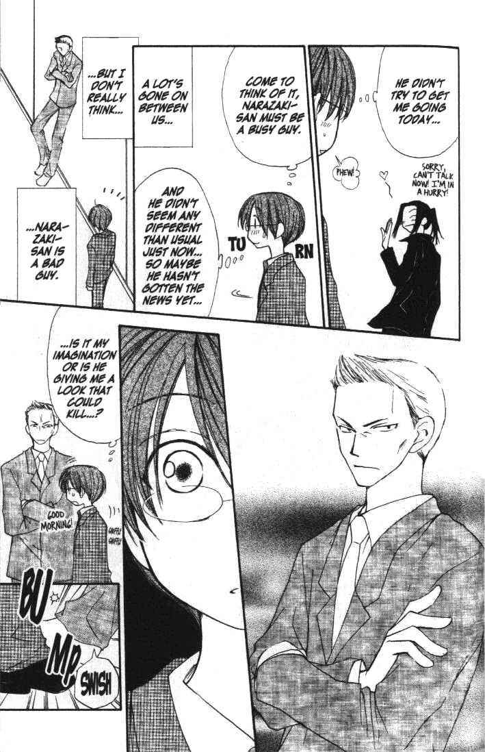 Page 14 Chapter 13 Penguin Kakumei