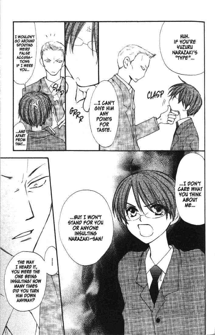 Page 16 Chapter 13 Penguin Kakumei