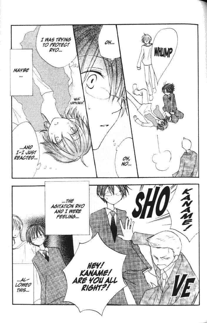 Page 24 Chapter 13 Penguin Kakumei