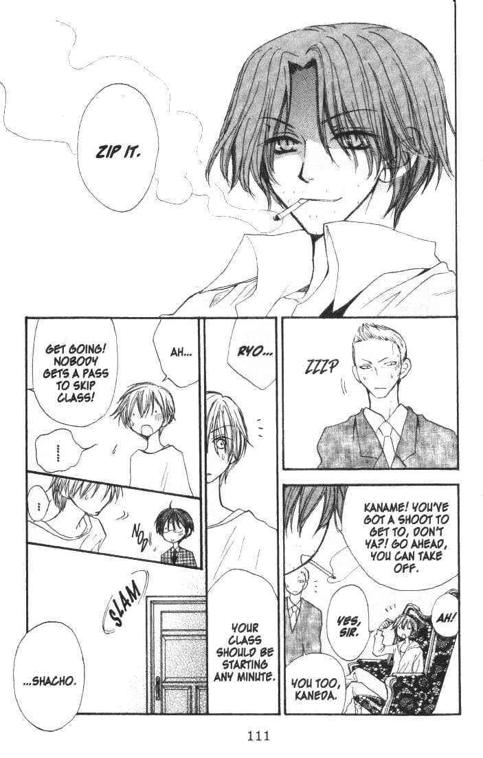 Page 26 Chapter 13 Penguin Kakumei