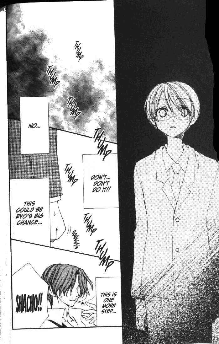 Page 29 Chapter 13 Penguin Kakumei