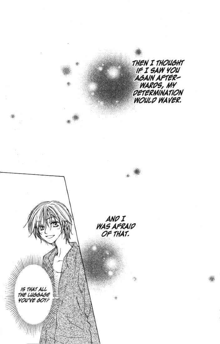 Page 32 Chapter 13 Penguin Kakumei