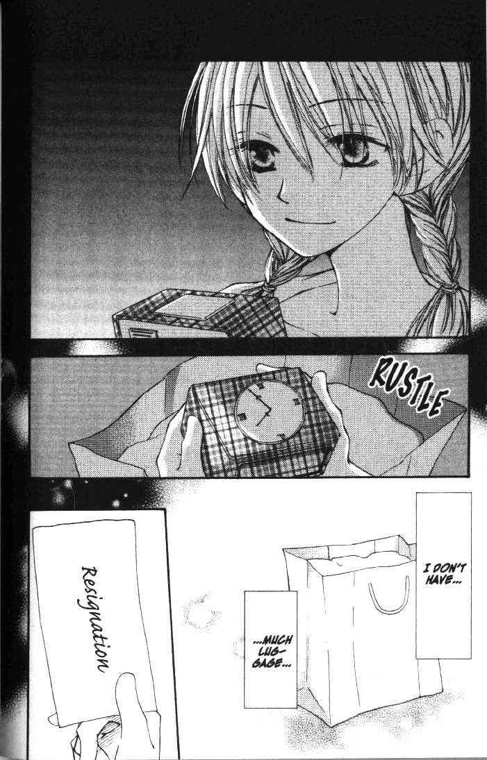 Page 33 Chapter 13 Penguin Kakumei