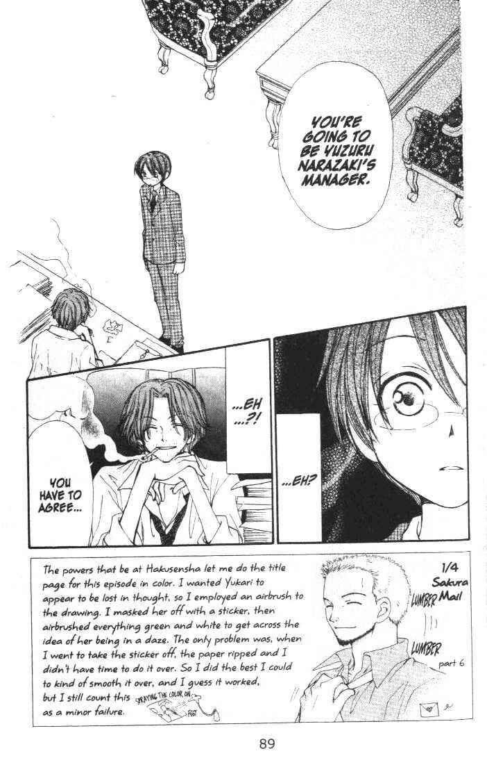 Page 4 Chapter 13 Penguin Kakumei