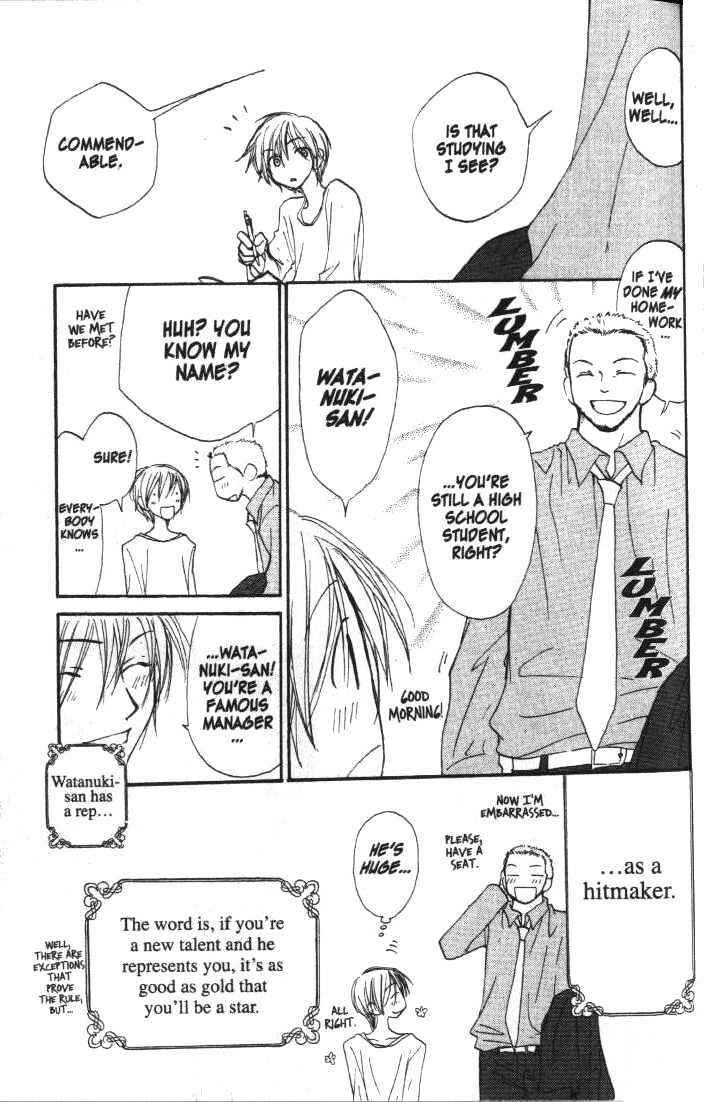 Page 6 Chapter 13 Penguin Kakumei