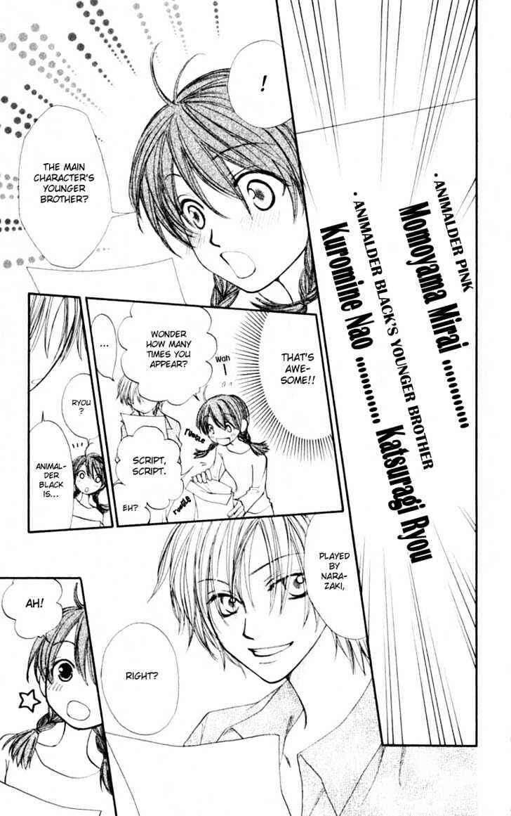Page 10 Chapter 11 Penguin Kakumei