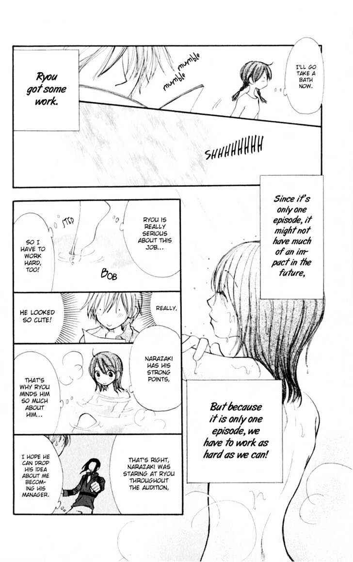 Page 13 Chapter 11 Penguin Kakumei