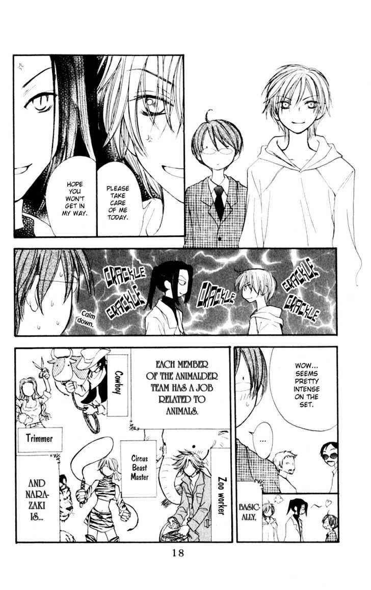 Page 17 Chapter 11 Penguin Kakumei