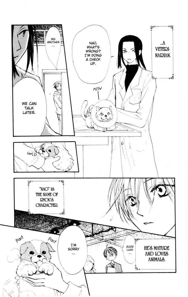 Page 18 Chapter 11 Penguin Kakumei