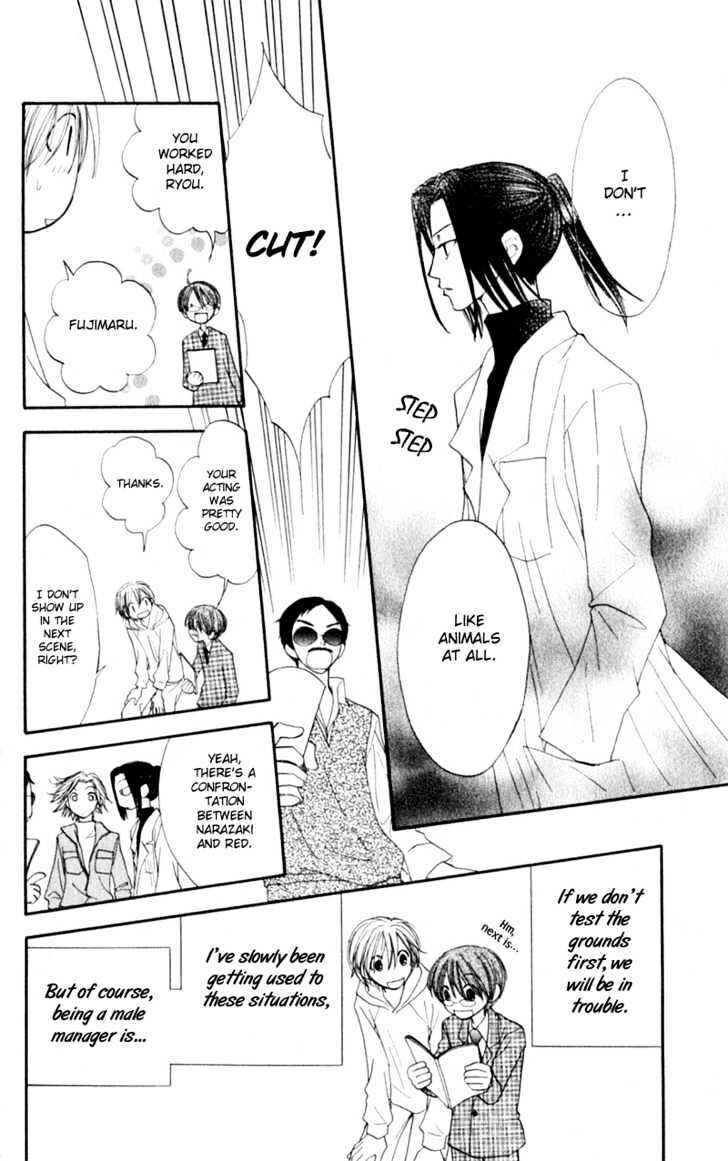 Page 21 Chapter 11 Penguin Kakumei