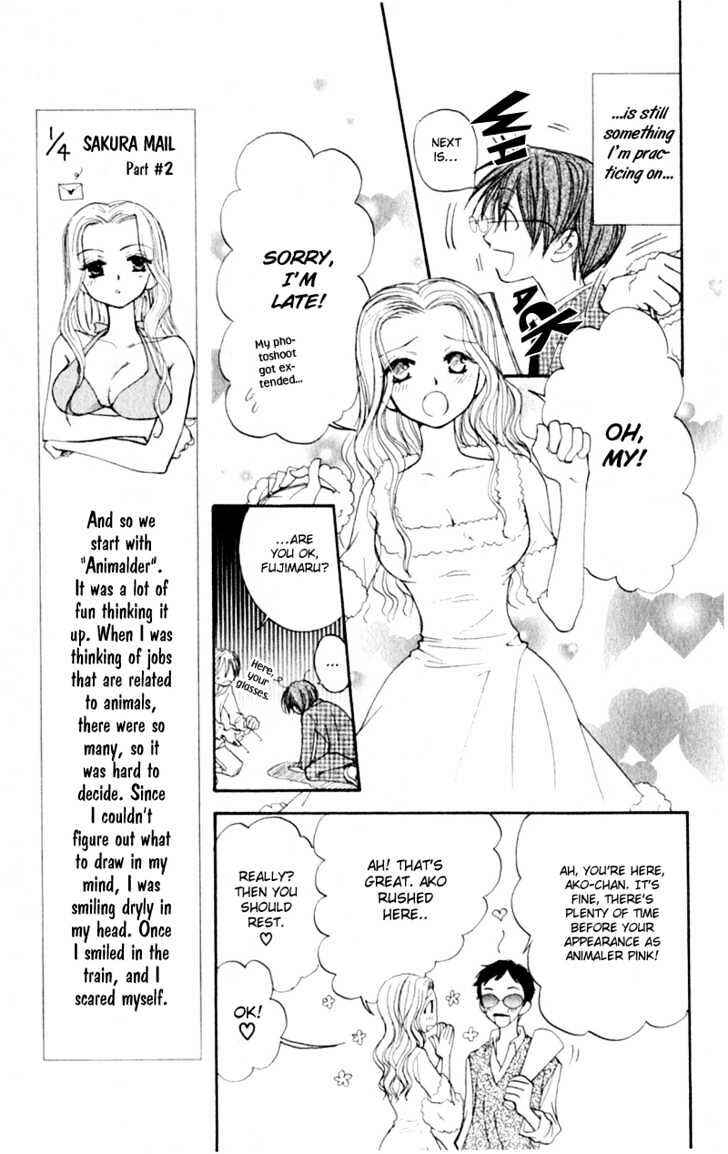 Page 22 Chapter 11 Penguin Kakumei