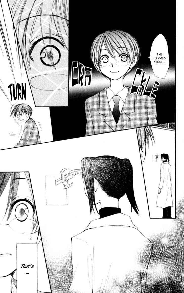 Page 30 Chapter 11 Penguin Kakumei