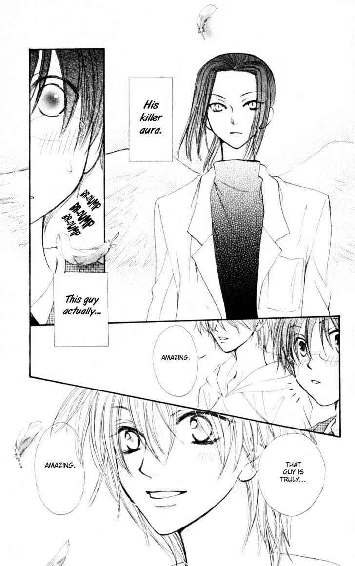 Page 32 Chapter 11 Penguin Kakumei