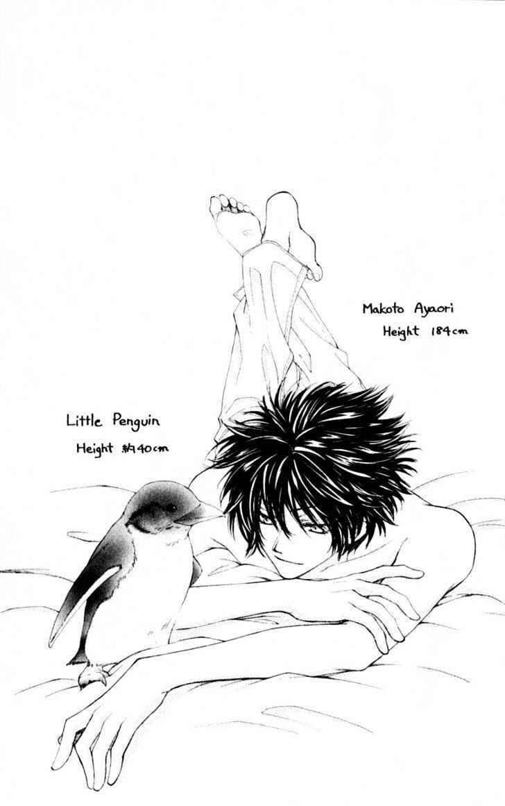Page 5 Chapter 11 Penguin Kakumei