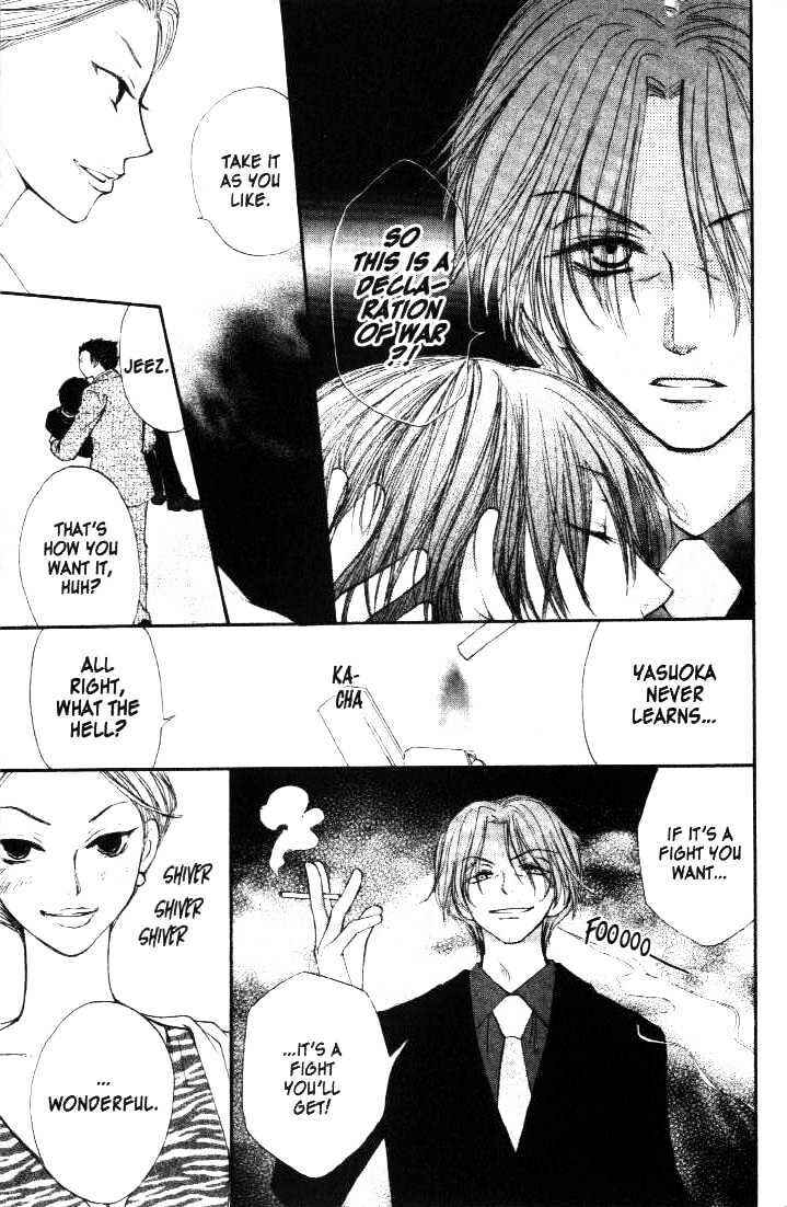 Page 15 Chapter 20 Penguin Kakumei