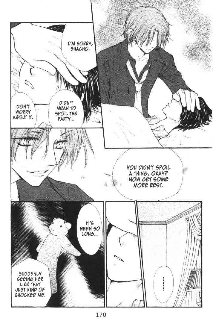 Page 20 Chapter 20 Penguin Kakumei
