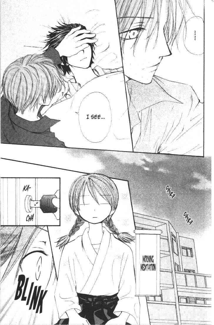 Page 21 Chapter 20 Penguin Kakumei