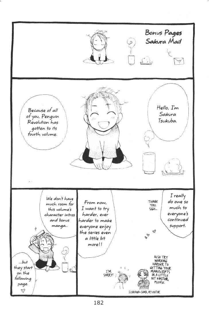Page 32 Chapter 20 Penguin Kakumei
