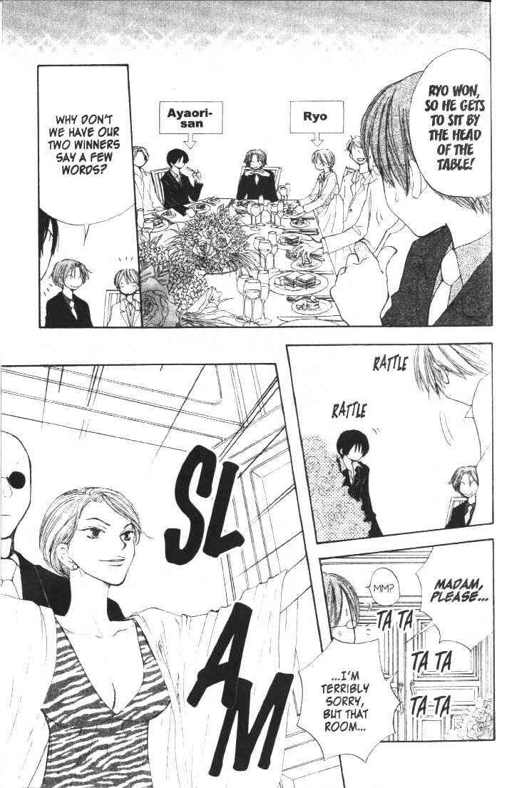 Page 7 Chapter 20 Penguin Kakumei