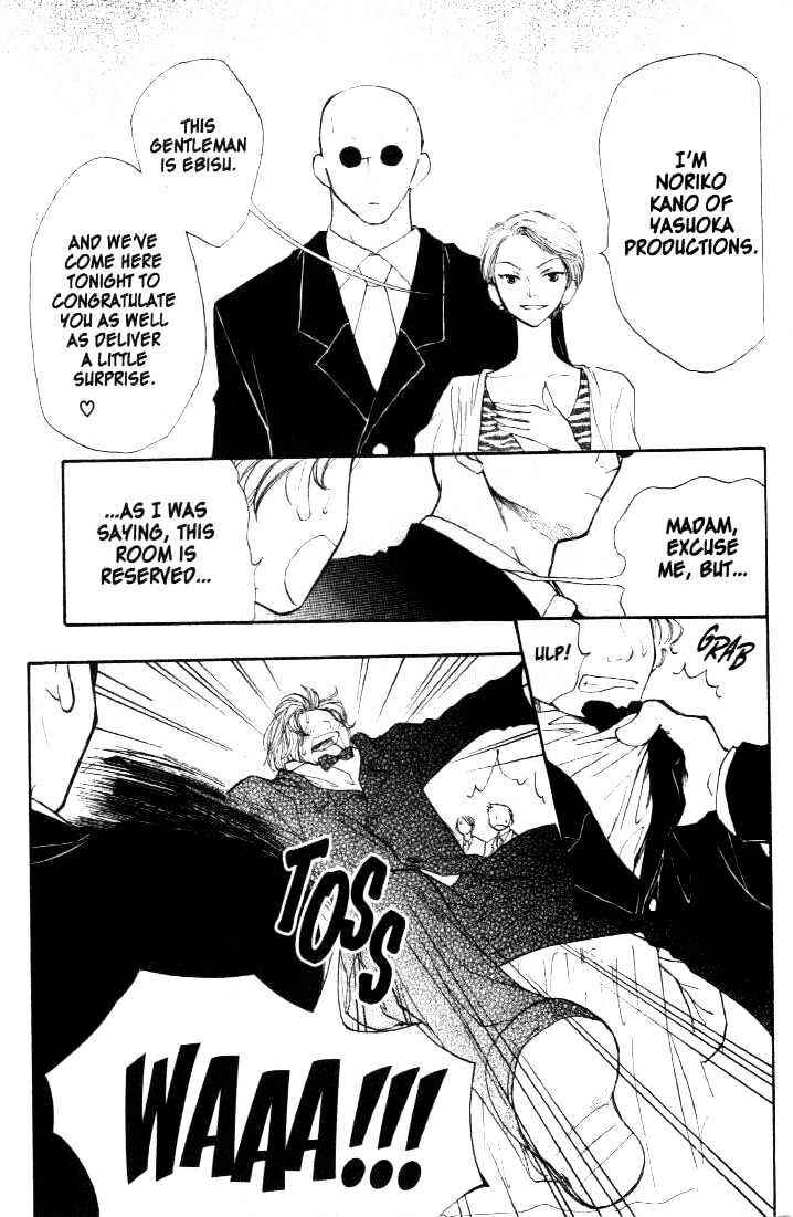 Page 9 Chapter 20 Penguin Kakumei
