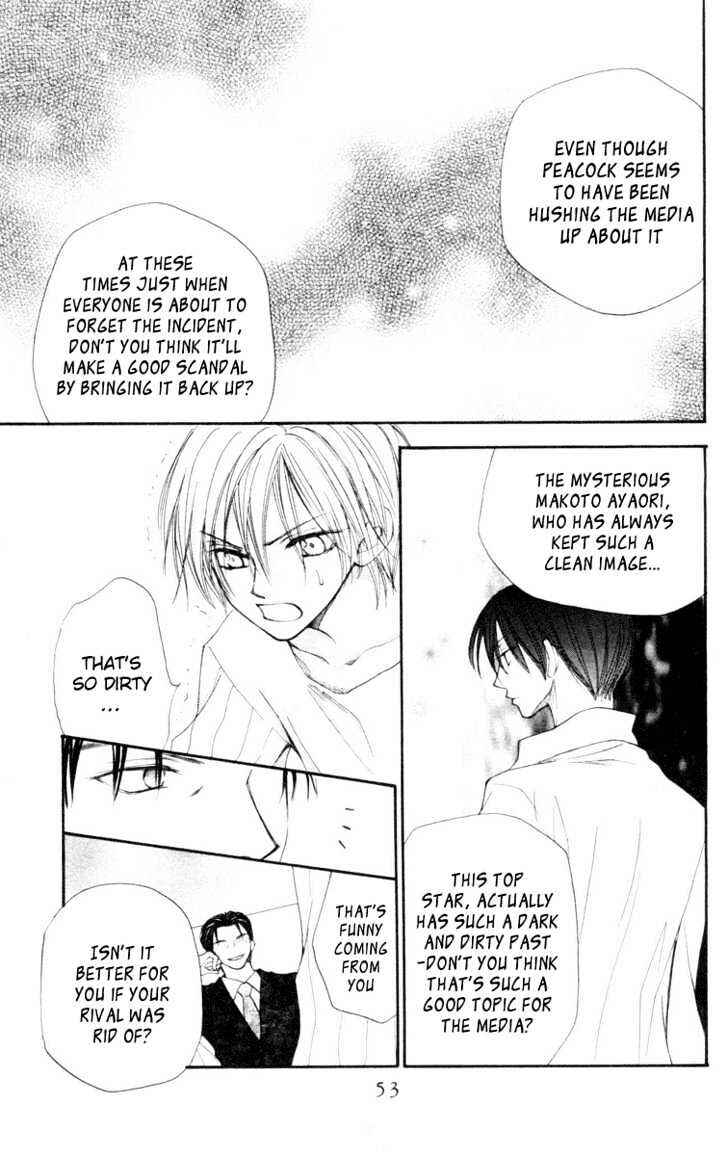 Page 17 Chapter 22 Penguin Kakumei
