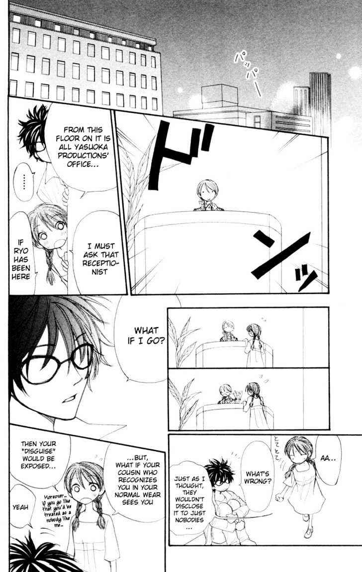 Page 29 Chapter 22 Penguin Kakumei