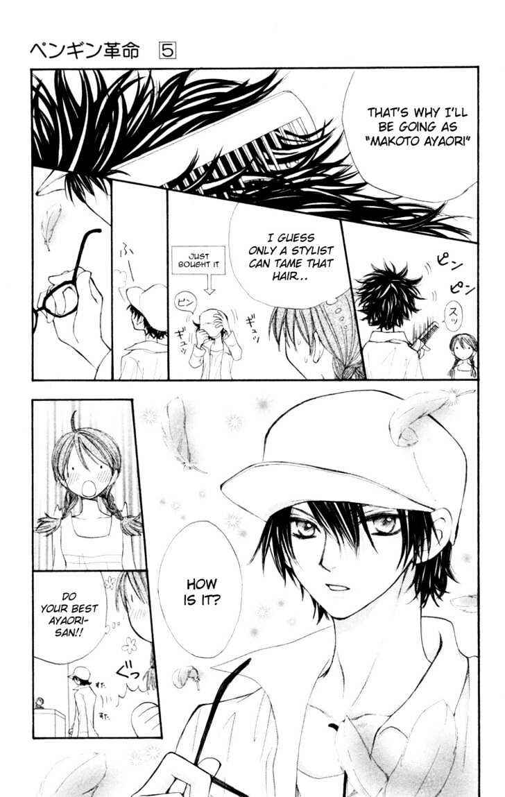 Page 30 Chapter 22 Penguin Kakumei
