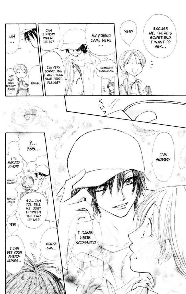 Page 31 Chapter 22 Penguin Kakumei