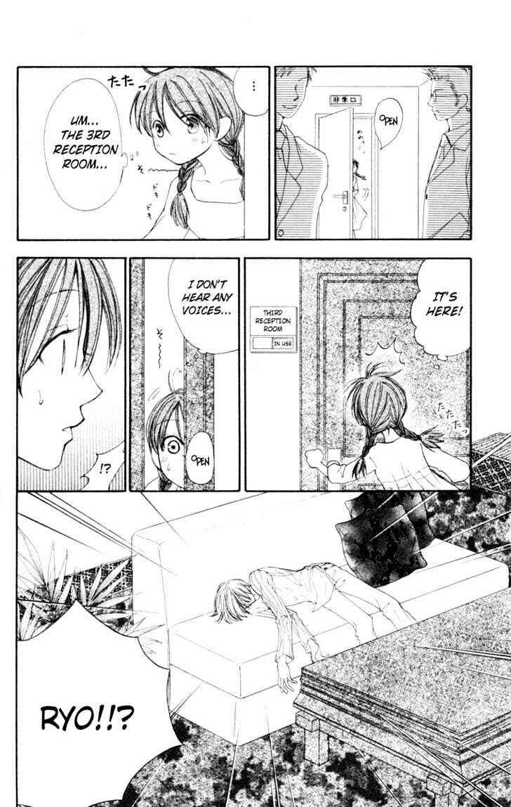 Page 37 Chapter 22 Penguin Kakumei