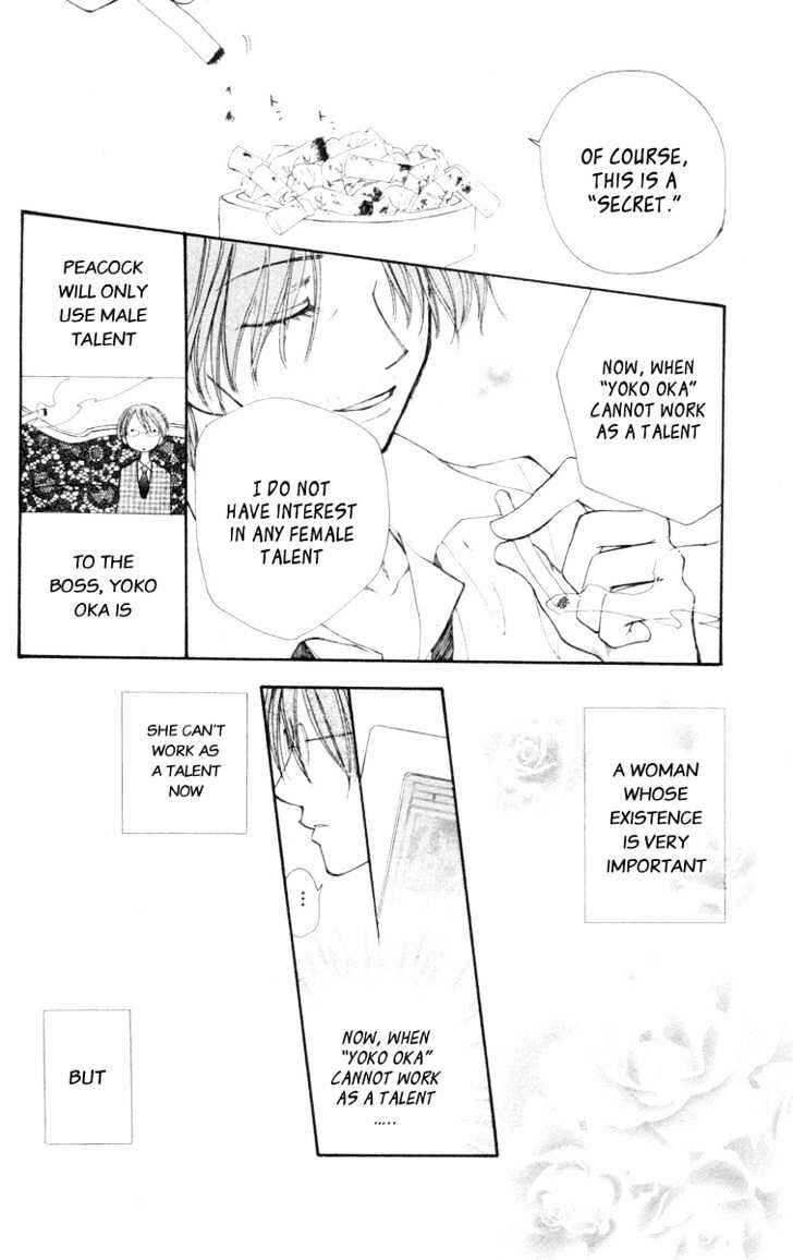 Page 4 Chapter 22 Penguin Kakumei