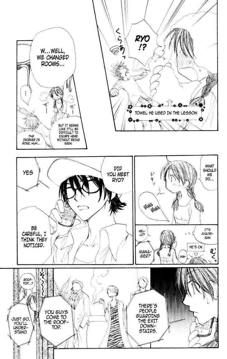 Page 41 Chapter 22 Penguin Kakumei
