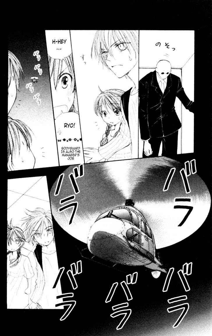 Page 44 Chapter 22 Penguin Kakumei